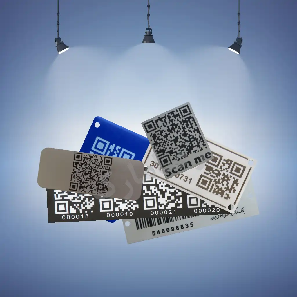 تصویری از بارکد کیو آر فلزی برای نمایش سرعت و دسترسی آسان به اطلاعات محصولات.