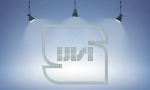 مارک کروم لوگوی اداره استاندارد ایران