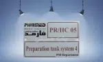 پلاک تجهیزات پزشکی صنایع فارمد